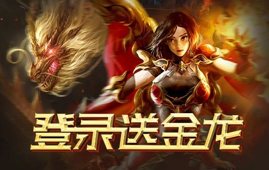 传奇手游卡防是什么意思,传奇手游卡防是什么意思？