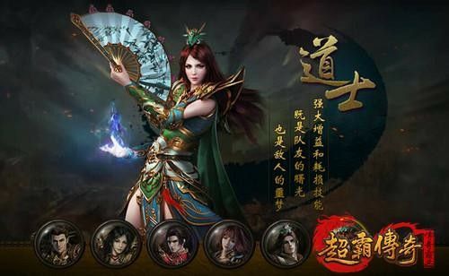原始传奇可换码吗手游,原始传奇可换码吗手游——解读原始传奇换码操作