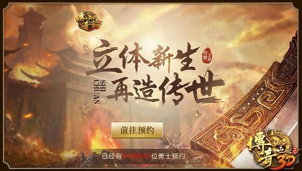 传奇手游白嫖神服攻略最新,传奇手游白嫖神服攻略