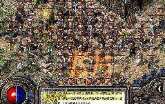 1.76热血传奇内挂关联文件解析：老玩家带你找对核心文件