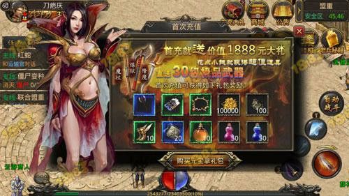 复古传奇手游攻略秘籍大全,复古传奇手游攻略秘籍大全