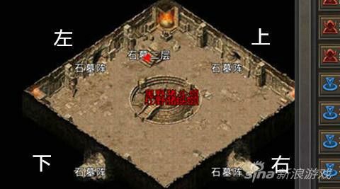 新开网通传奇zhaosf123之yy上传奇私服是哪个频道